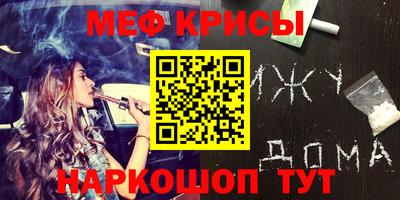 твердый Пенза