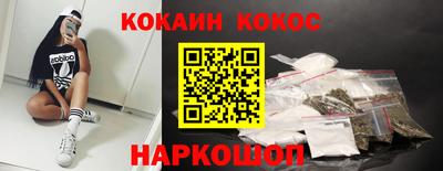 твердый Пенза