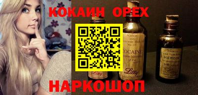 твердый Пенза