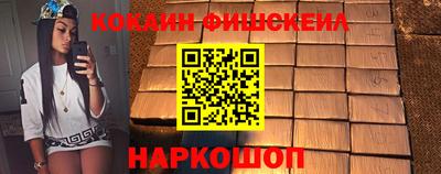 твердый Пенза