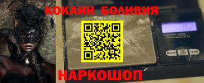 твердый Пенза
