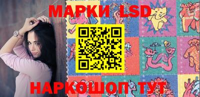 молекула духа Первоуральск