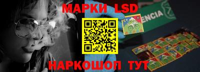 молекула духа Первоуральск