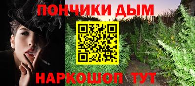 твердый Пенза