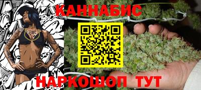 бутират Партизанск