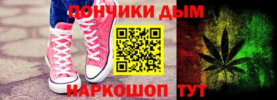 молекула духа Первоуральск