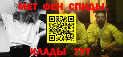 твердый Пенза