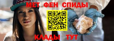 бутират Партизанск