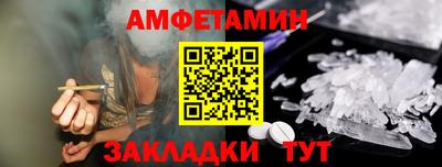 твердый Пенза