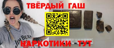 молекула духа Первоуральск